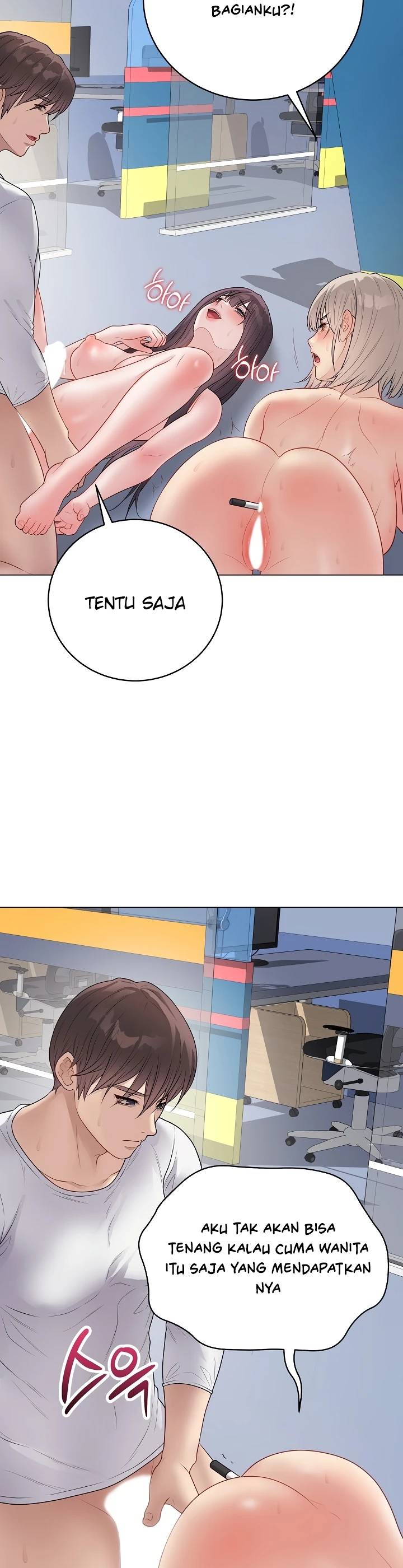 Signed, Sealed, Mistaken - Page 36